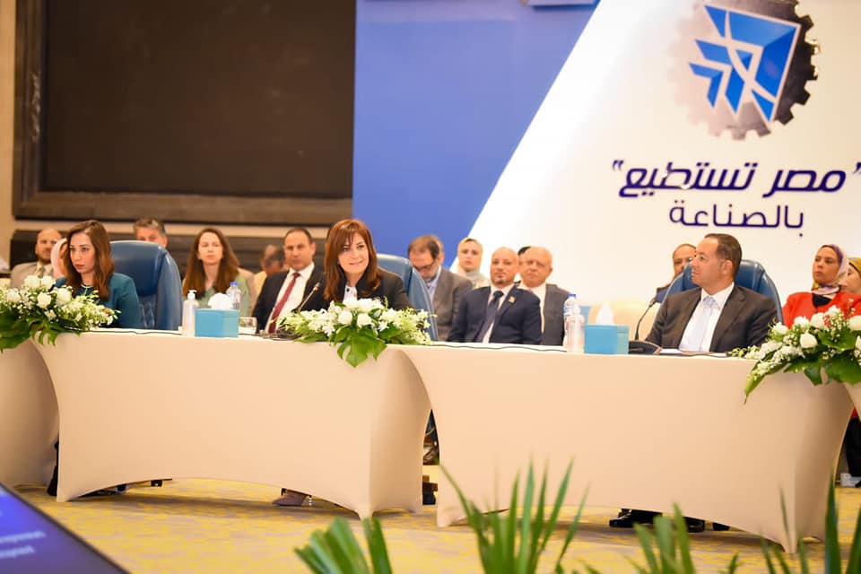 مؤتمر مصر تستطيع