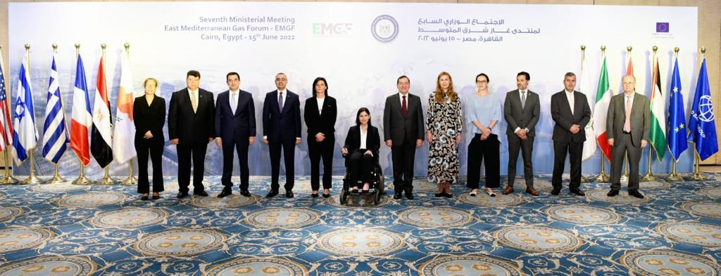 منتدى غاز شرق المتوسط