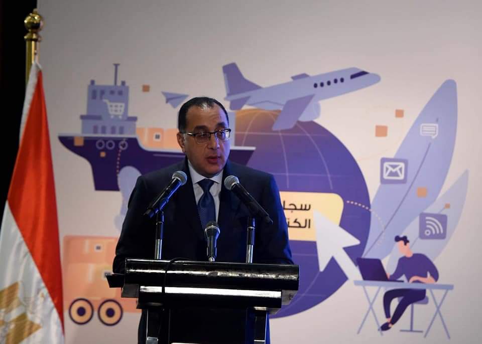 الحكومة تستهدف زيادة أسطول النقل البحري لتسهيل النقل والشحن وتقليل نفقاتهما