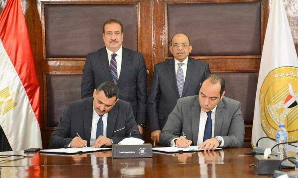 وزير التنمية المحلية