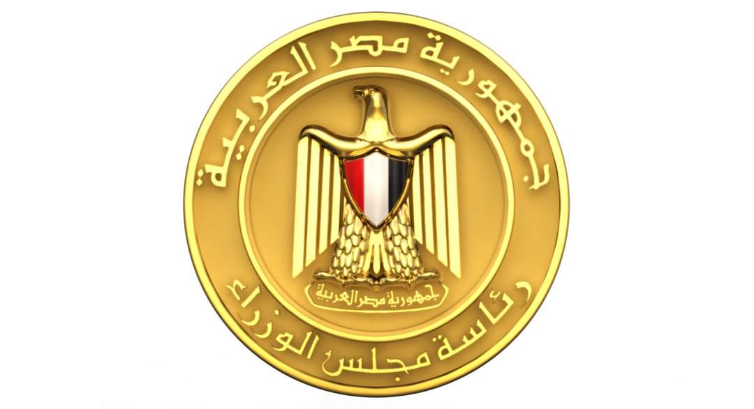 منظومة الشكاوى الحكومية: تقديم الرعاية لمصابة بداء الفيل بالشرقية