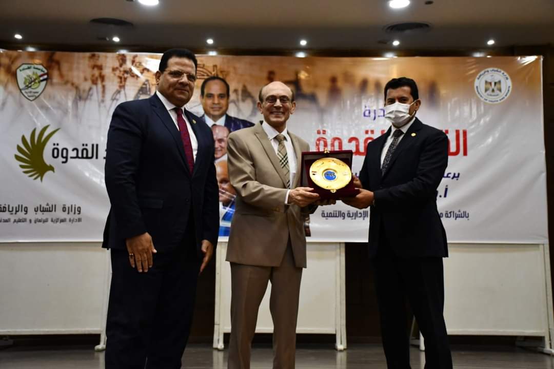 وزير الشباب والرياضة يشهد إطلاق فعاليات مبادرة «القائد القدوة»