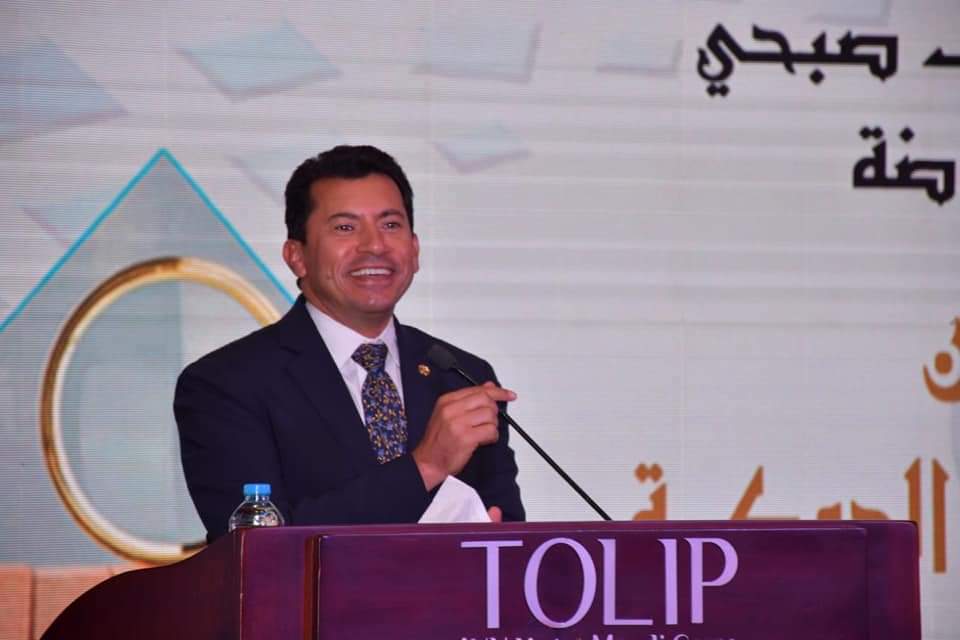 وزير الشباب يشهد ختام ملتقى العاملين بالمراجعة الداخلية والحوكمة