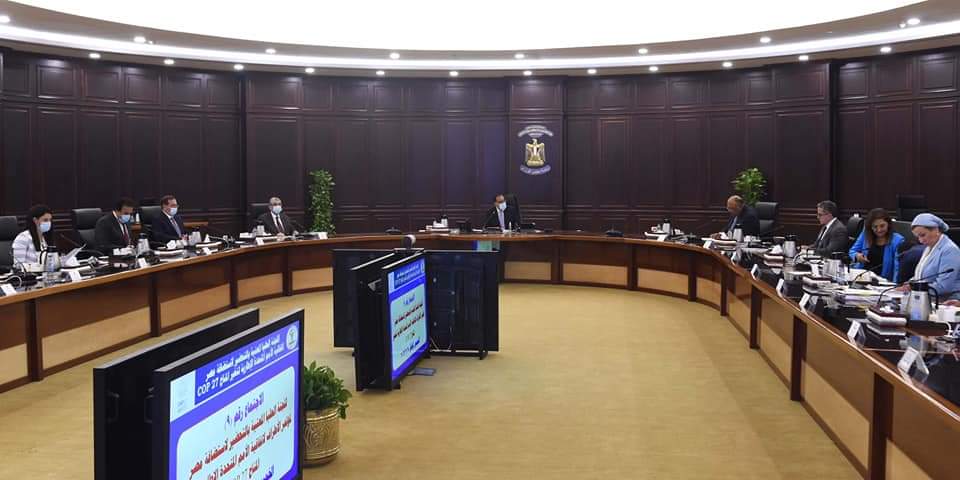 رئيس الوزراء