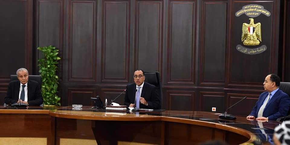 رئيس الوزراء