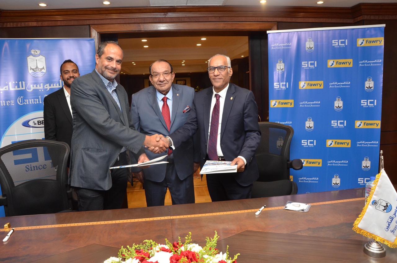 قناة السويس للتأمين تتفق مع فوري لسداد أقساط الوثائق