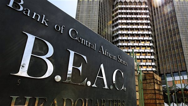 البنك المركزي لدول وسط أفريقيا