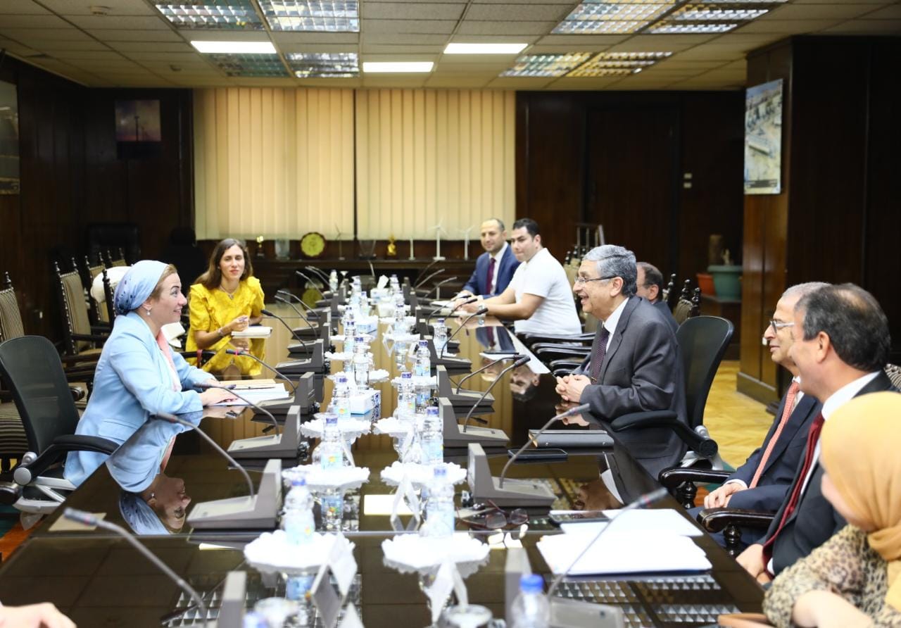 جانب من الاجتماع الوزاري