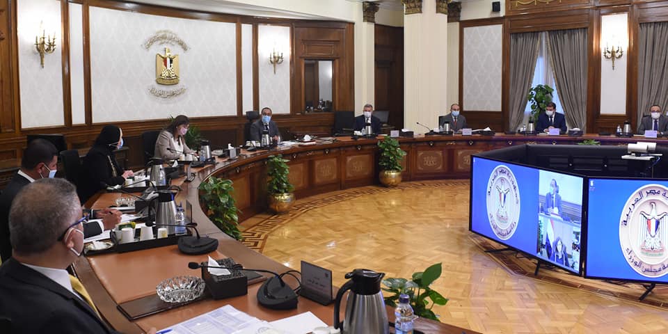 رئيس الوزراء