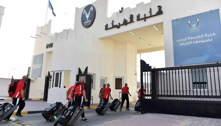 كلية الشرطة