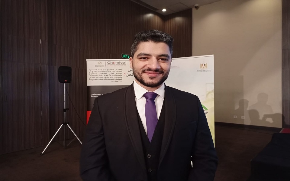 محمد الوزير