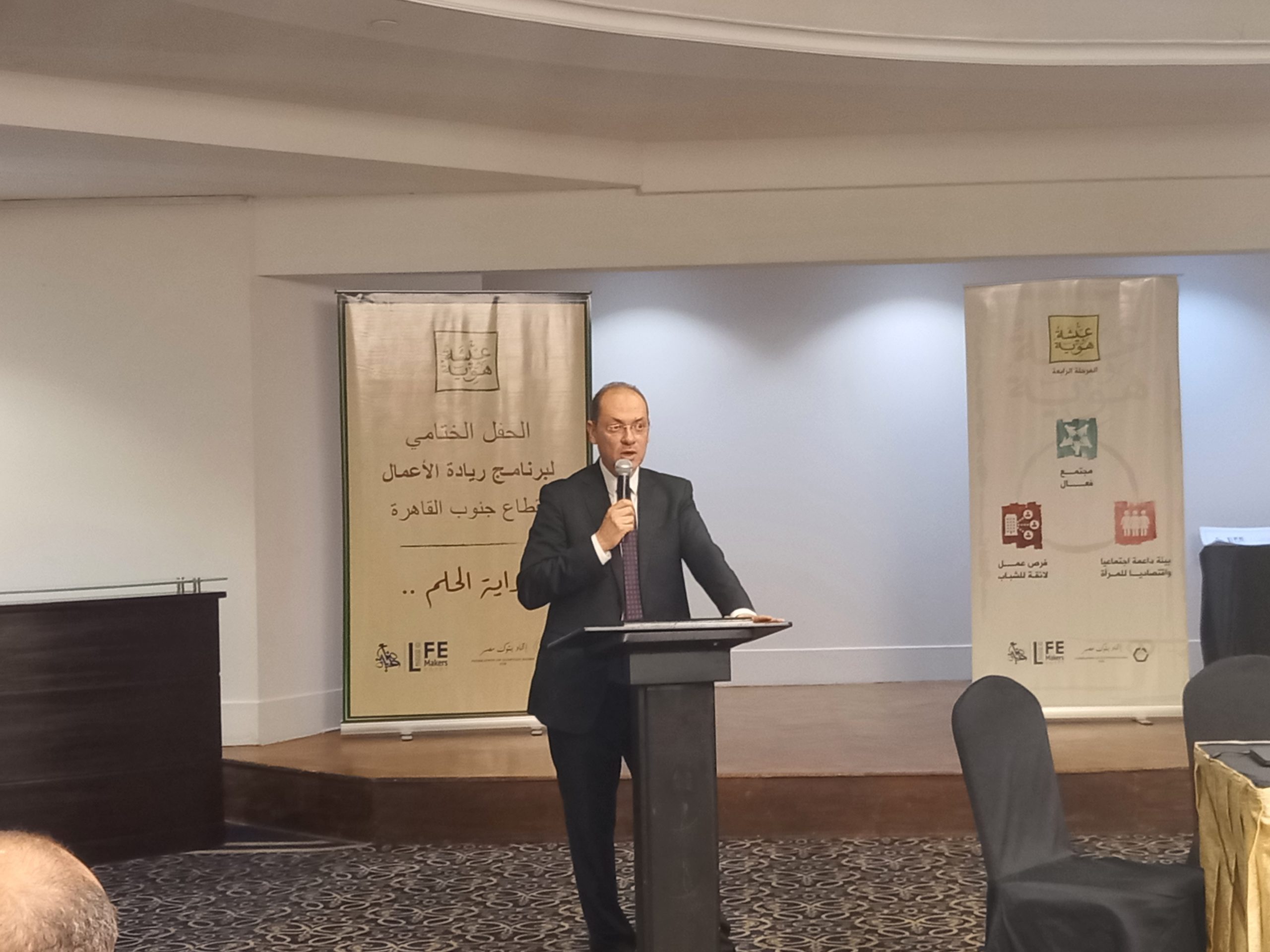 رميح عبد الحسيب مدير جهاز المشروعات الصغيرة والمتوسطة بالقاهرة