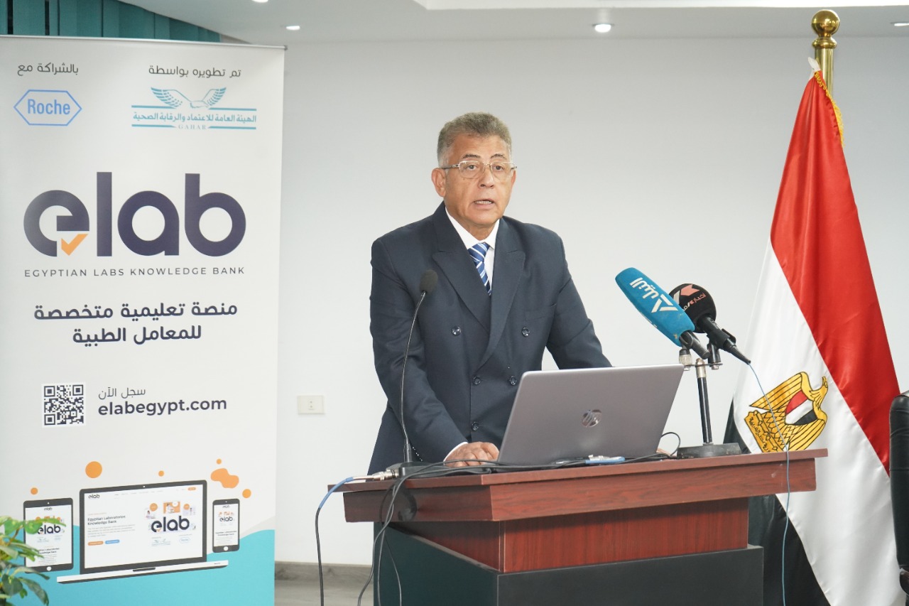 الدكتور أشرف إسماعيل رئيس الهيئة العامة للاعتماد والرقابة الصحية