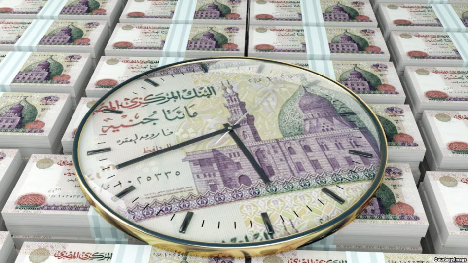 أدوات الدين الحكومية