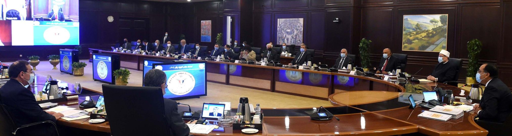 جانب من الاجتماع