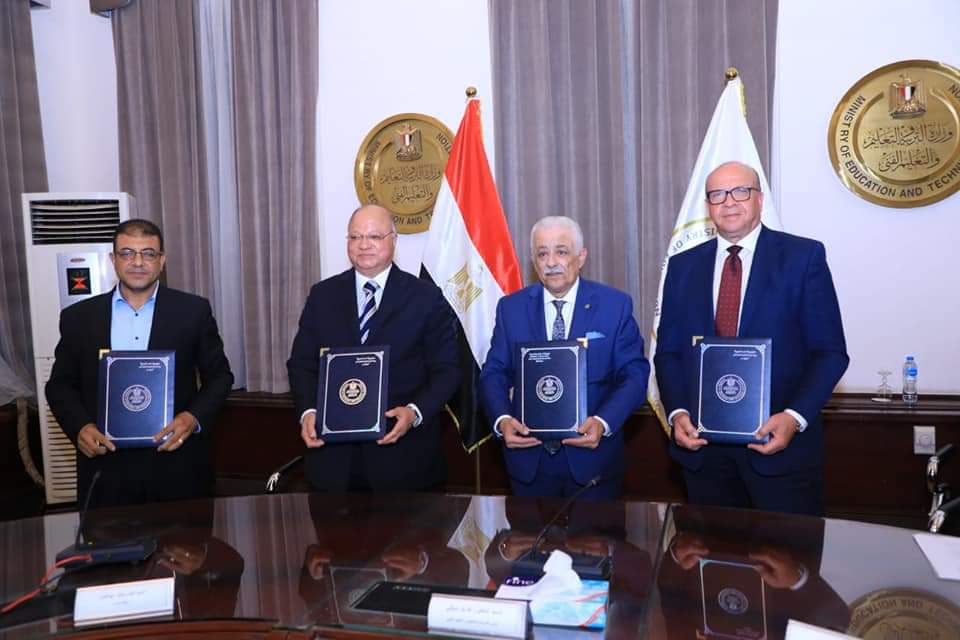 بروتوكول تعاون لإنشاء مدرسة «الفواخير الثانوية للتكنولوجيا التطبيقية» بمصر القديمة