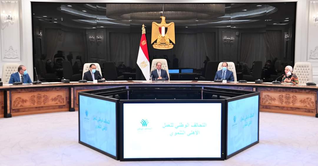 الرئيس السيسي يوجه بتطوير الجهود الخيرية والتنموية للتحالف الوطني