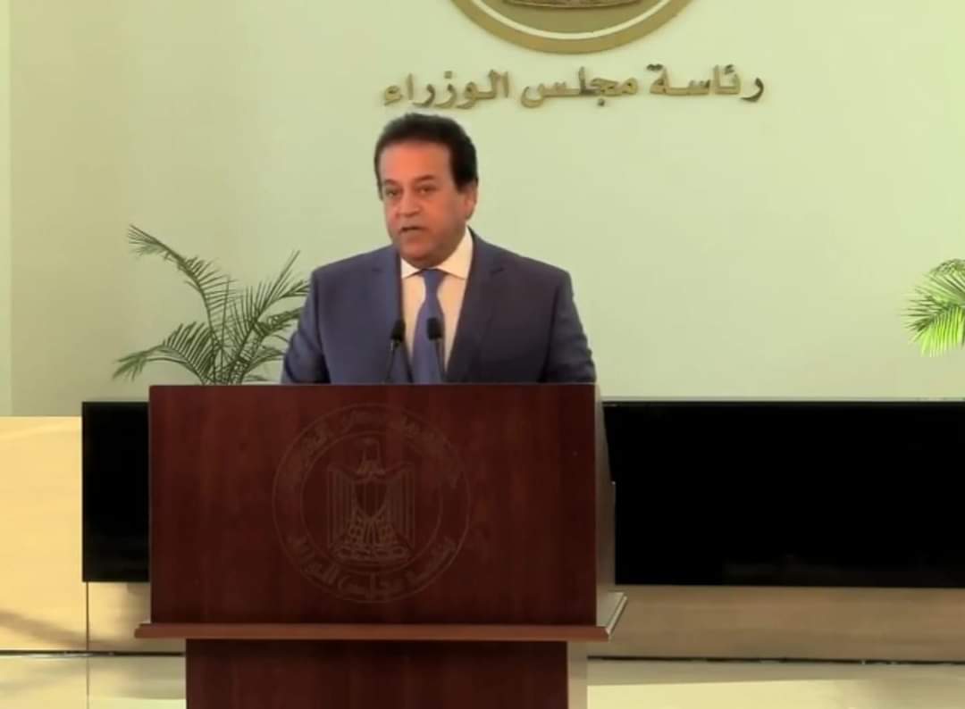 وزير الصحة: إجراء أكثر من 1.3 مليون عملية جراحية بتكلفة 11.6 مليار جنيه