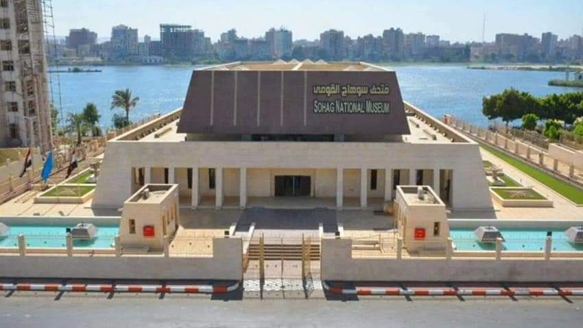 السياحة والآثار