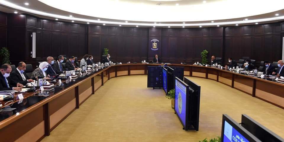 رئيس الوزراء