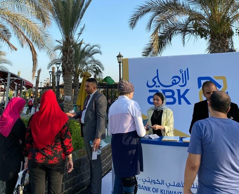 الأهلي الكويتي يشارك في فعاليات اليوم العالمي للشباب