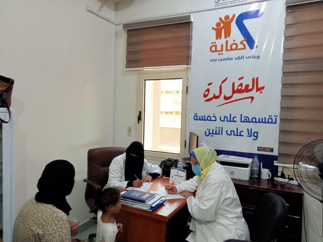 وزيرة التضامن: مشروع «2 كفاية» يحقق 9 ملايين زيارة منزلية لمليون أسرة
