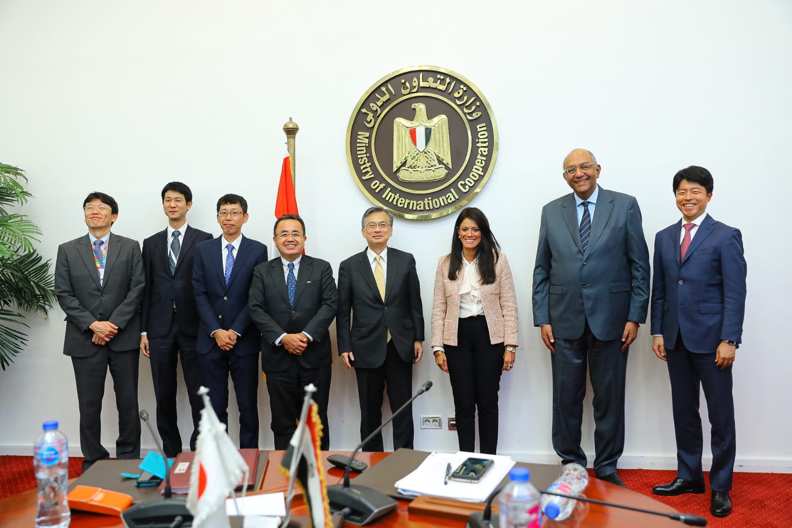 وزارة التعاون الدولي بين مصر واليابان