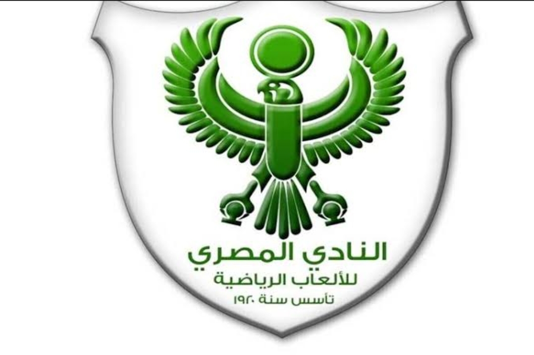 شعار النادي المصري البورسعيدي