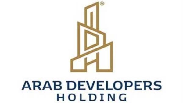 المطورون العرب القابضة