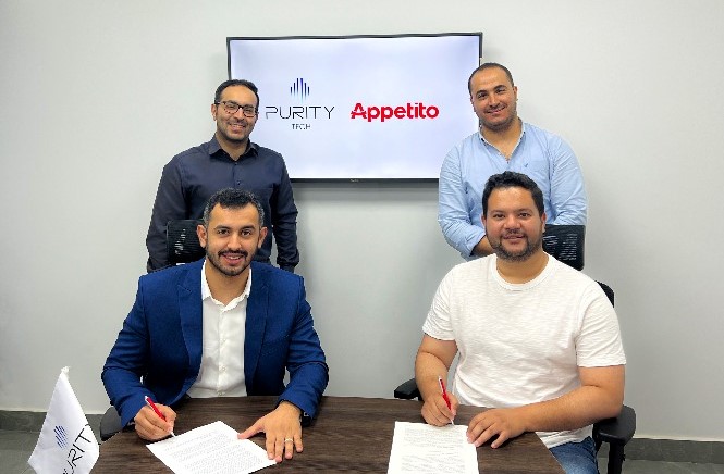 جانب من توقيع مذكرة التفاهم