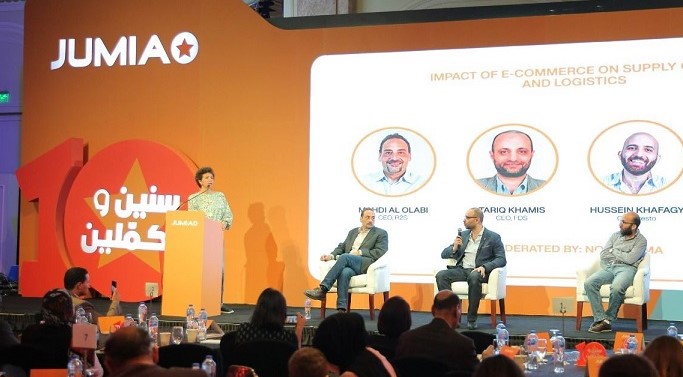 جانب من الجلسة