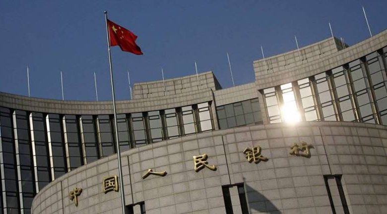 المركزي الصيني