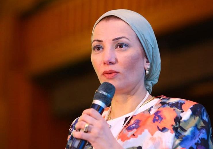 وزيرة البيئة