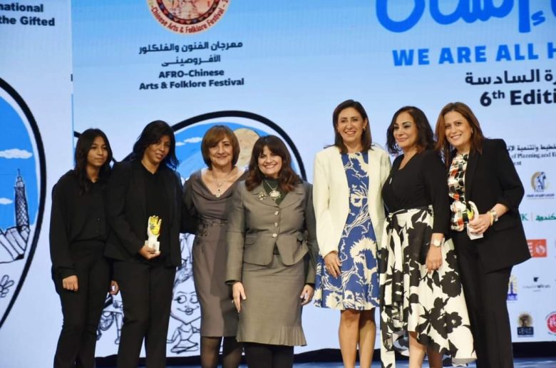 وزيرة الهجرة