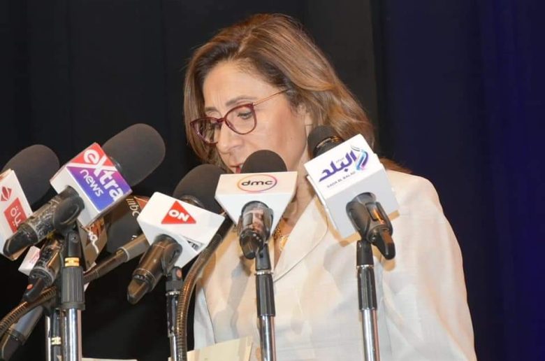 وزيرة الثقافة