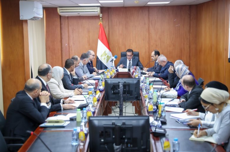 مجلس إدارة الهيئة العامة للمستشفيات