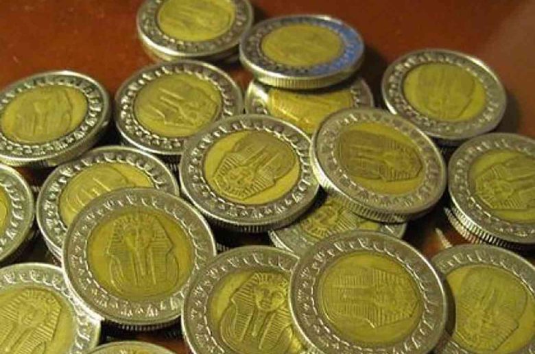 العملات المعدنية الفكة