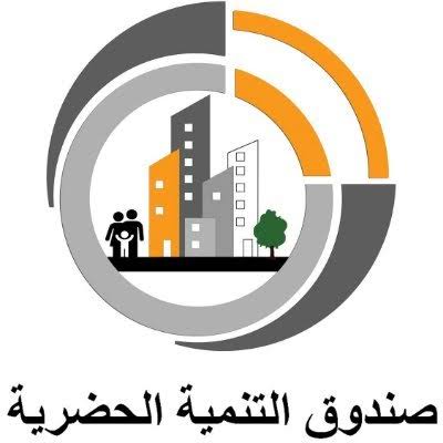 التنمية الحضرية: تكليف بتنفيذ مشروعات تنموية بإجمالي تريليون جنيه
