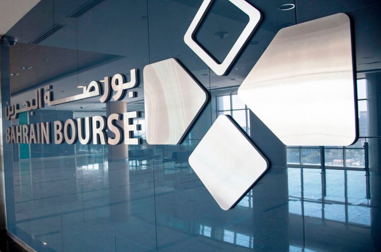 بورصة البحرين