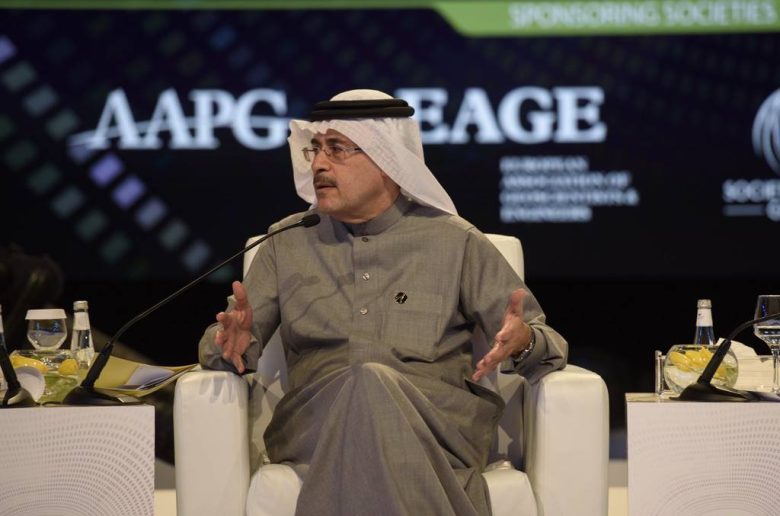 أمين الناصر