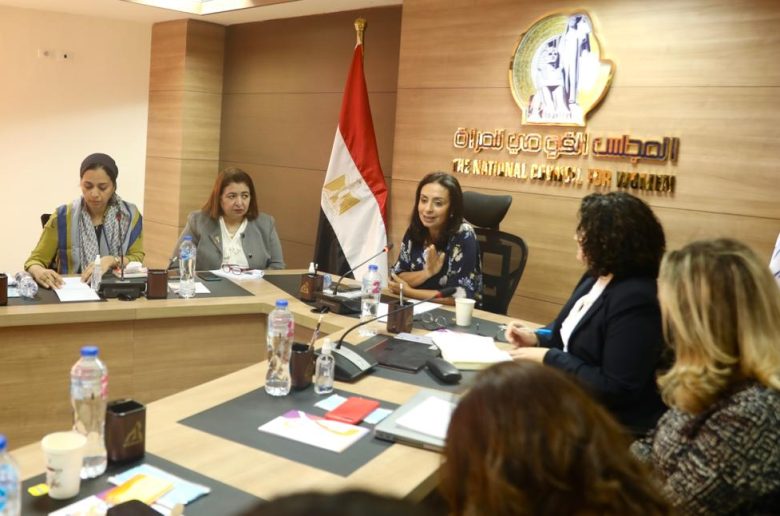 اجتماع الدكتورة مايا مرسي مع ممثلى منظمة الأمم المتحدة للمرأة