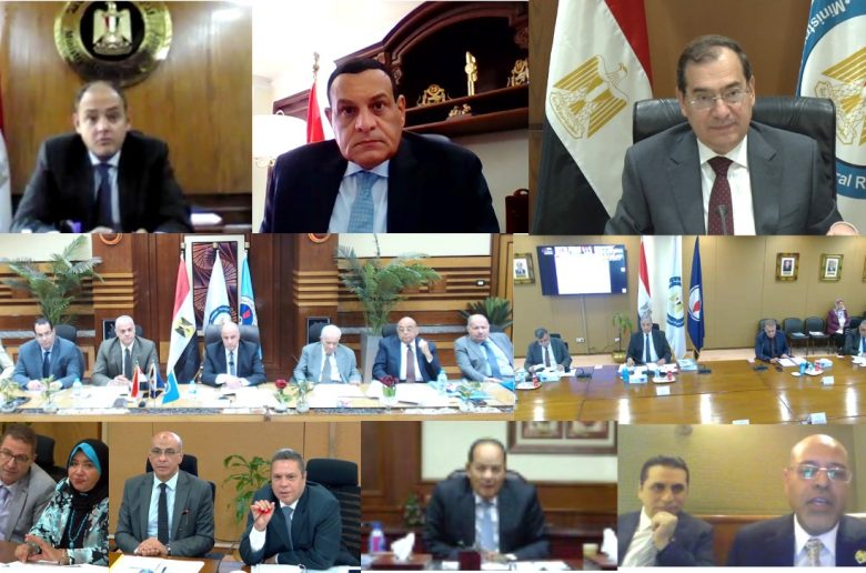 اجتماع شركة العامرية لتكرير البترول