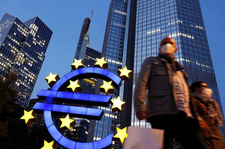 المركزي الأوروبي