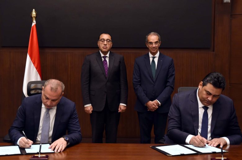المصرية للاتصالات توقع بروتوكول مع صندوق التنمية الحضرية