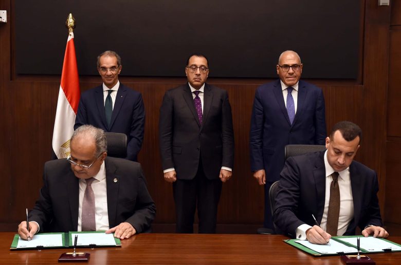 جانب من توقيع بروتوكول التعاون