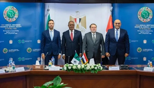 البنك المركزي