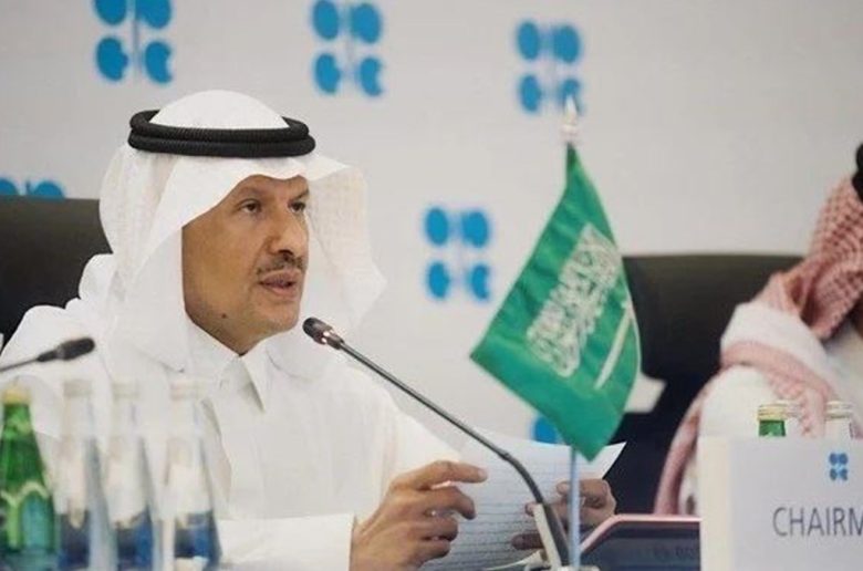 وزير الطاقة السعودي