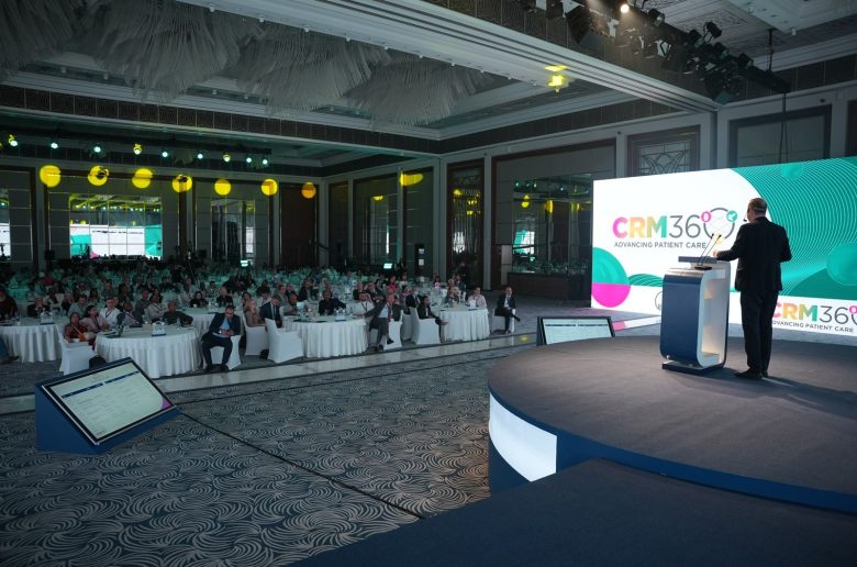 جانب من المؤتمر