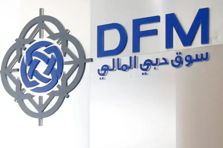 سوق دبي المالي