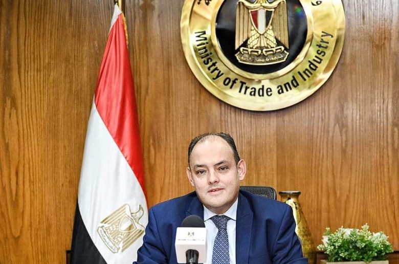 وزير التجارة والصناعة